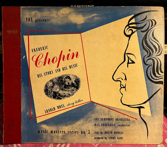 Frederic Chopin His Story And His Music *3X10" 78RPM* | Very Good Plus (VG+) Very Good Plus (VG+) Get Cheap Vinyl