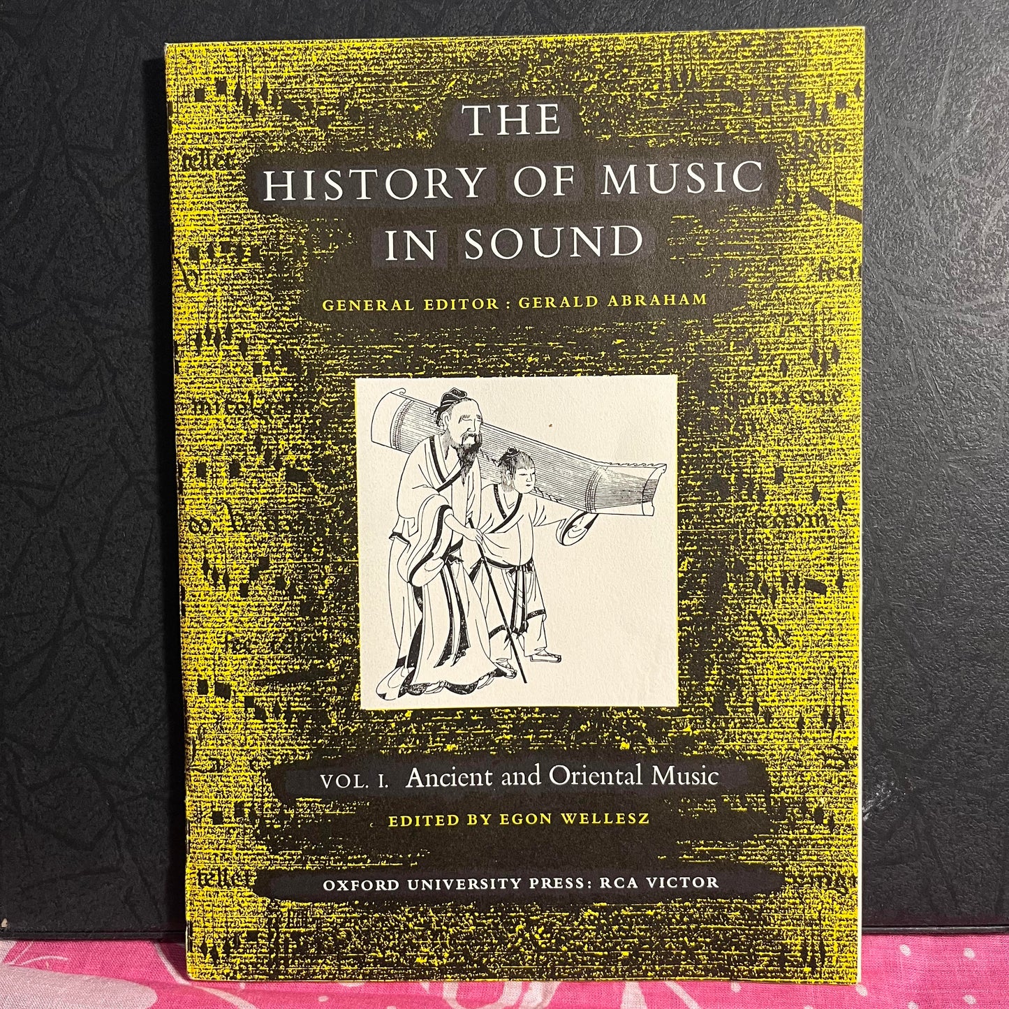 Ancient And Oriental Music | Very Good (VG) Excellent (EX) Get Cheap Vinyl