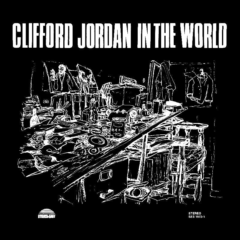 In The World | Get Cheap Vinyl