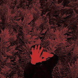 The Unborn Capitalist From Limbo | Mint (M) Mint (M) Get Cheap Vinyl