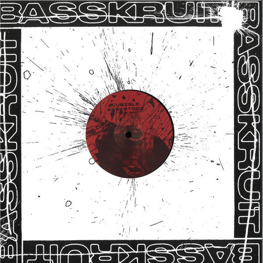 Duna EP | Mint (M) Mint (M) Get Cheap Vinyl