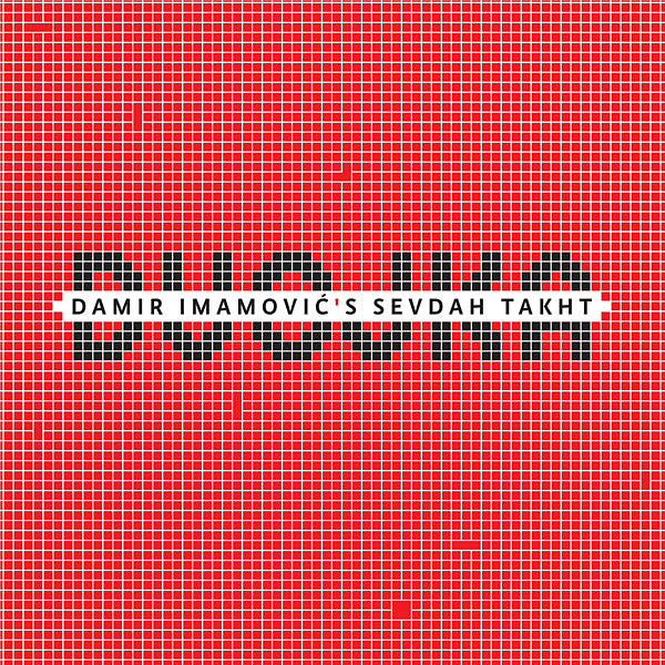 Dvojka | Mint (M) Mint (M) Get Cheap Vinyl