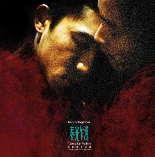 Happy Together [Import] | Get Cheap Vinyl