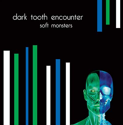 Soft Monsters (CD) | Mint (M) Mint (M) Get Cheap Vinyl