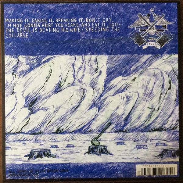 Fewer Moving Parts EP | Mint (M) Mint (M) Get Cheap Vinyl