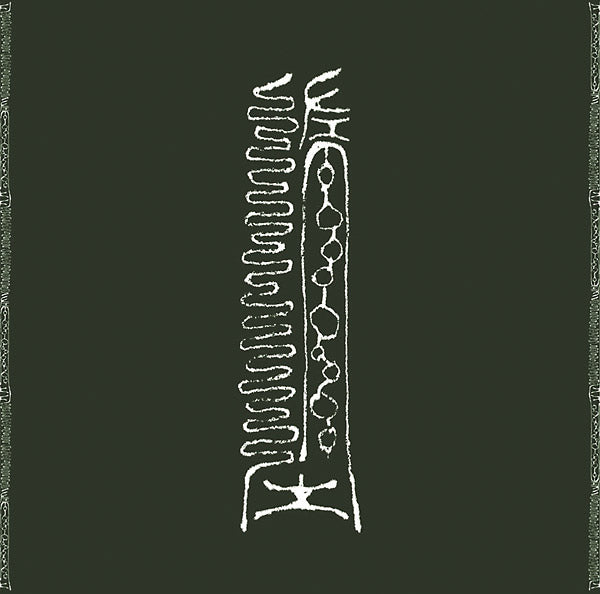 Failed Celestial Creatures | Get Cheap Vinyl