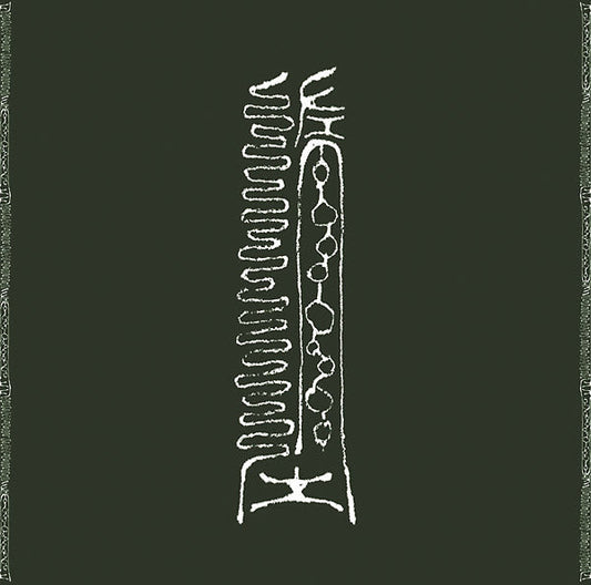 Failed Celestial Creatures | Get Cheap Vinyl