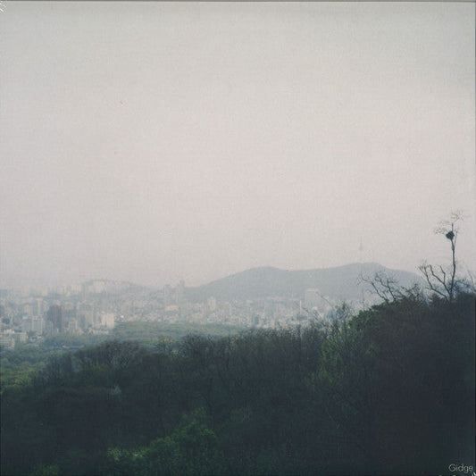 For Seoul | Mint (M) Mint (M) Get Cheap Vinyl