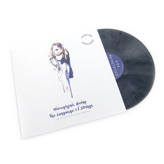 The Language Of Strings: Audio Memoirs Of Electronic Etudes & Nocturnes | Mint (M) Mint (M) Get Cheap Vinyl