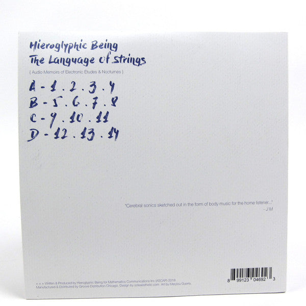 The Language Of Strings: Audio Memoirs Of Electronic Etudes & Nocturnes | Mint (M) Mint (M) Get Cheap Vinyl