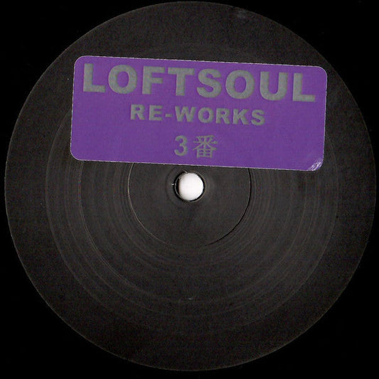Loftsoul Re-Works 3 | Mint (M) Generic Get Cheap Vinyl
