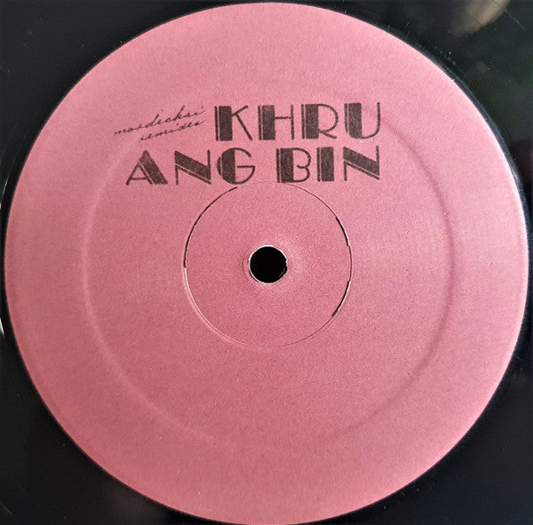 So We Won't Forget | Mint (M) Generic Get Cheap Vinyl