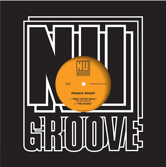Cosmic Tree EP | Mint (M) Mint (M) Get Cheap Vinyl