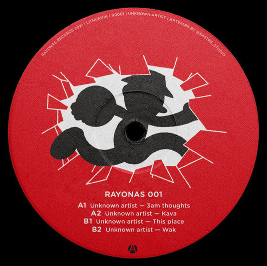 Rayonas 001 | Mint (M) Generic Get Cheap Vinyl