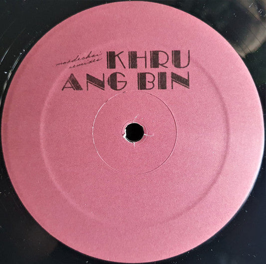 So We Won't Forget | Mint (M) Generic Get Cheap Vinyl