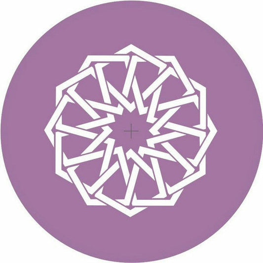 Antelia EP | Mint (M) Generic Get Cheap Vinyl