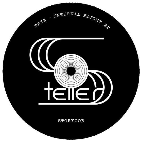 Internal Flight EP | Mint (M) Mint (M) Get Cheap Vinyl