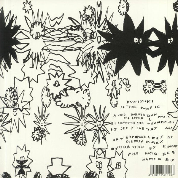 Flying Music | Mint (M) Mint (M) Get Cheap Vinyl