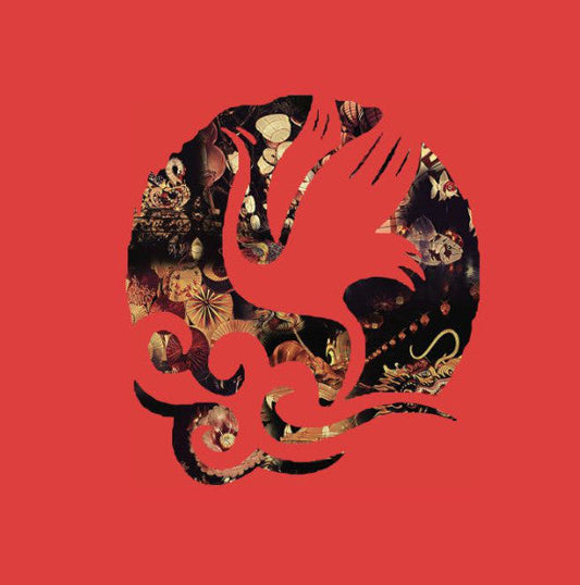 Lost Miracle vol.3 | Mint (M) Mint (M) Get Cheap Vinyl