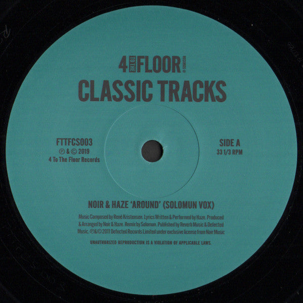 Around / He Not In | Mint (M) Generic Get Cheap Vinyl