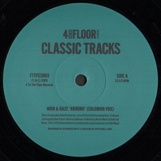 Around / He Not In | Mint (M) Generic Get Cheap Vinyl