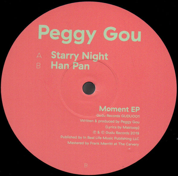 Moment EP | Mint (M) Mint (M) Get Cheap Vinyl