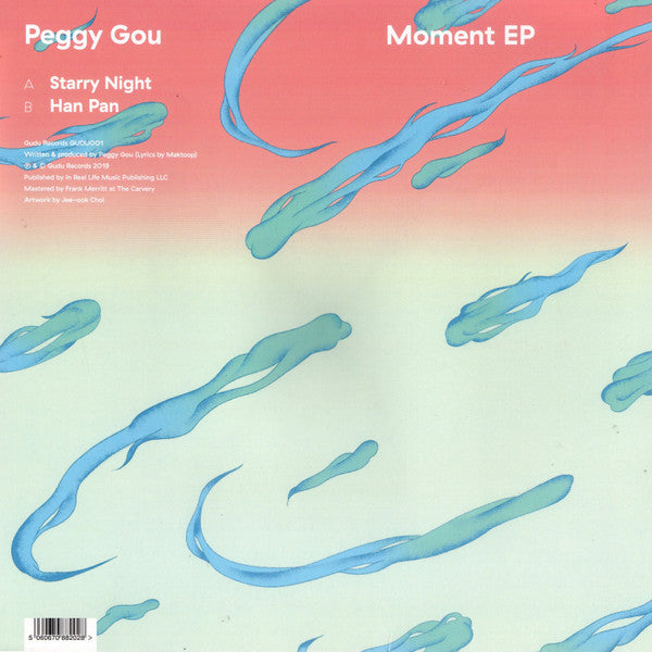 Moment EP | Mint (M) Mint (M) Get Cheap Vinyl