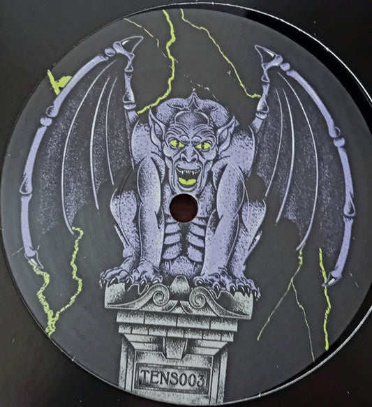 AtNosphere EP (10" VINYL) | Mint (M) Mint (M) Get Cheap Vinyl