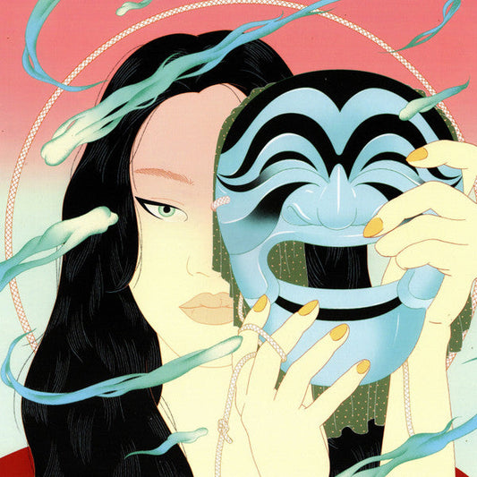 Moment EP | Mint (M) Mint (M) Get Cheap Vinyl