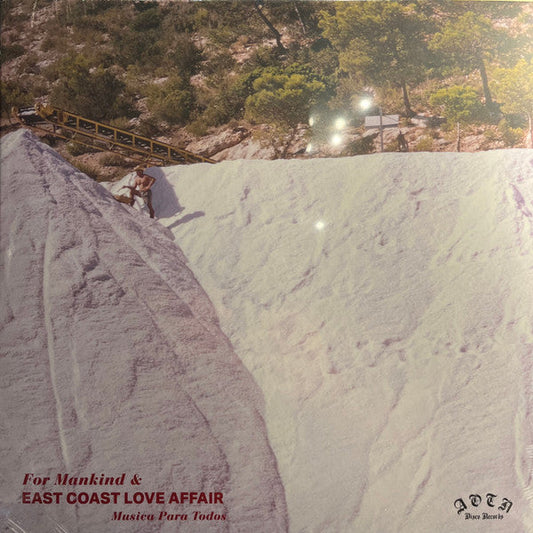 Musica Para Todos | Mint (M) Mint (M) Get Cheap Vinyl