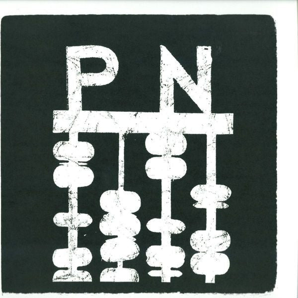 Fred P & XDB Mixes (VINYL) | Excellent (EX) Generic Get Cheap Vinyl