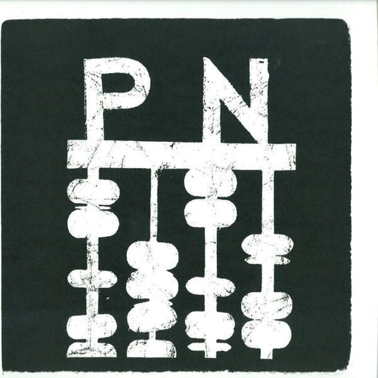 Fred P & XDB Mixes (VINYL) | Excellent (EX) Generic Get Cheap Vinyl