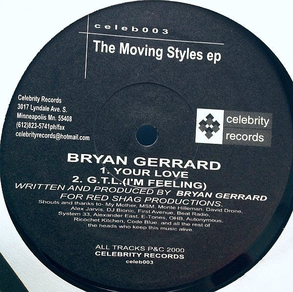 The Moving Styles EP | Excellent (EX) Generic Get Cheap Vinyl