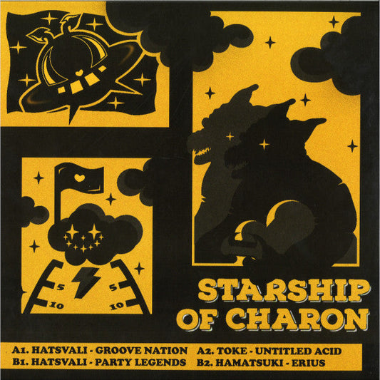 Starship Of Charon | Mint (M) Mint (M) Get Cheap Vinyl