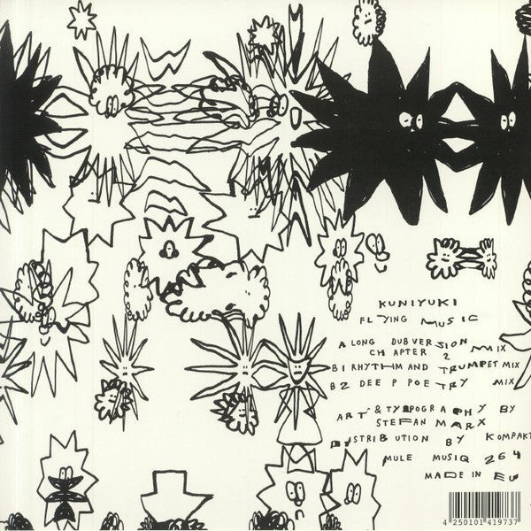 Flying Music | Mint (M) Mint (M) Get Cheap Vinyl