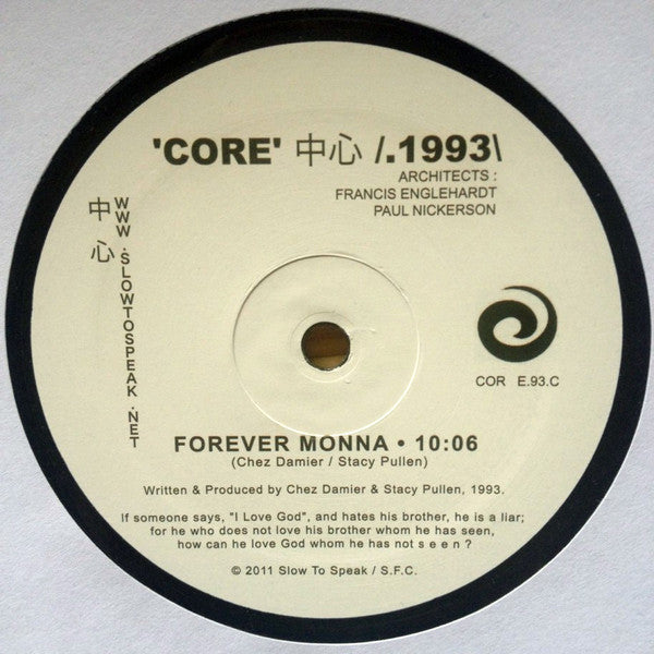 'Core' 中心 /.1993\ : Forever Monna | Mint (M) Mint (M) Get Cheap Vinyl