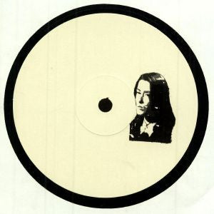 Untitled | Mint (M) Generic Get Cheap Vinyl