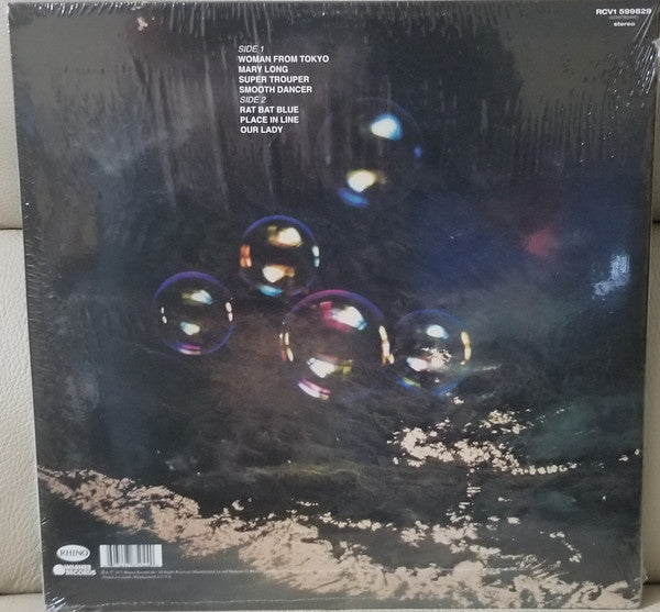 Who Do We Think We Are | Mint (M) Mint (M) Get Cheap Vinyl