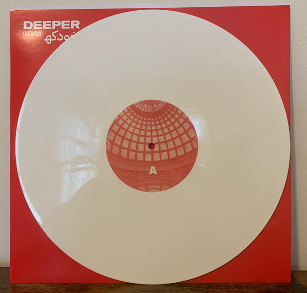 Auto-Pain (Deluxe) | Mint (M) Mint (M) Get Cheap Vinyl