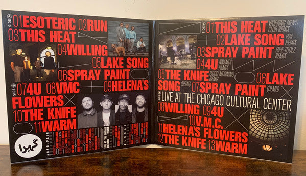 Auto-Pain (Deluxe) | Mint (M) Mint (M) Get Cheap Vinyl
