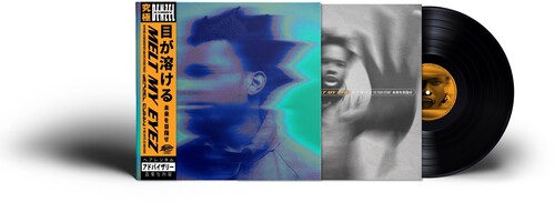 Melt My Eyez See Your Future | Mint (M) Mint (M) Get Cheap Vinyl
