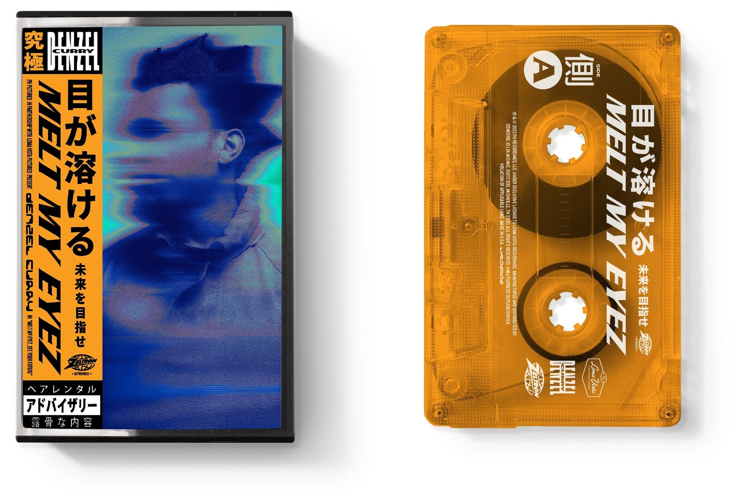 Melt My Eyez See Your Future [Orange Cassette] | Get Cheap Vinyl