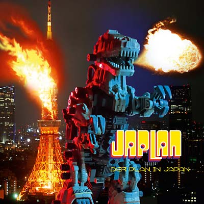 JaPlan | Get Cheap Vinyl