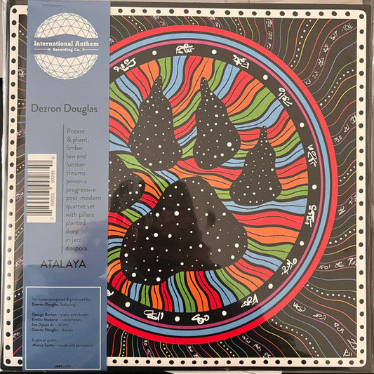 Atalaya | Mint (M) Mint (M) Get Cheap Vinyl