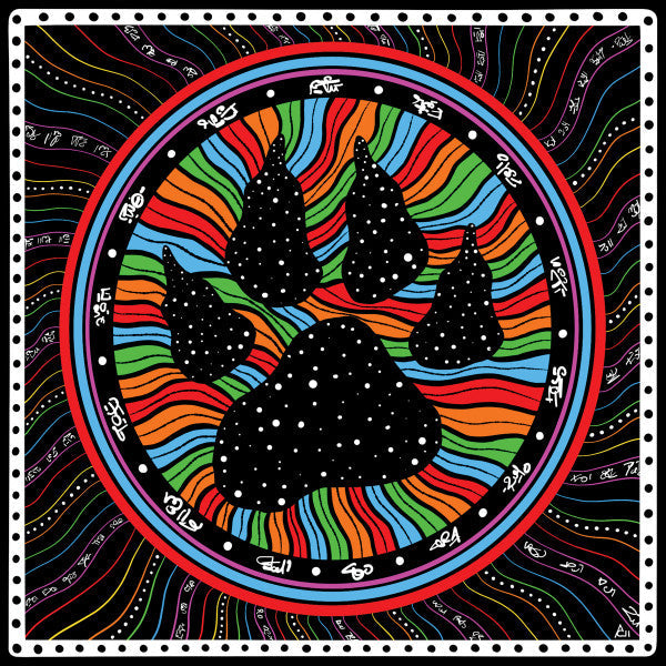 Atalaya | Mint (M) Mint (M) Get Cheap Vinyl