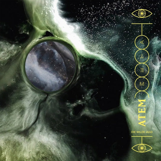 Atem [Import] | Mint (M) Mint (M) Get Cheap Vinyl