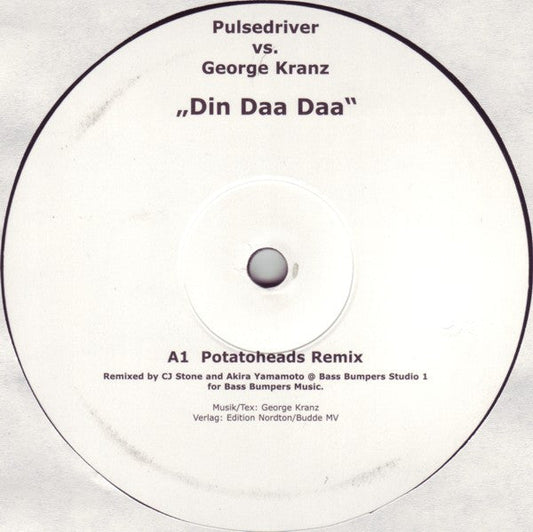 Din Daa Daa | Excellent (EX) Very Good Plus (VG+) Get Cheap Vinyl