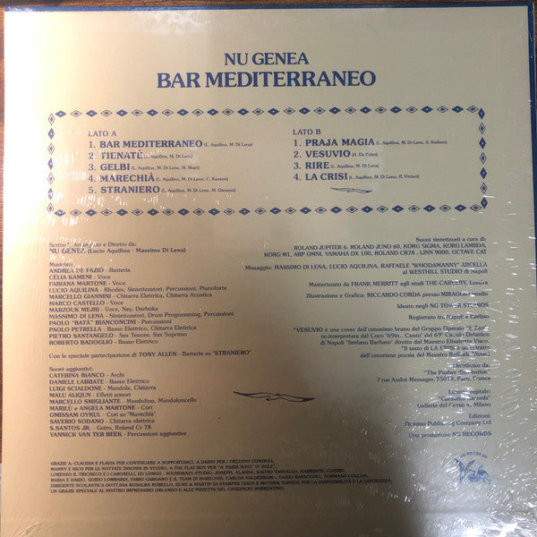Bar Mediterraneo | Mint (M) Mint (M) Get Cheap Vinyl
