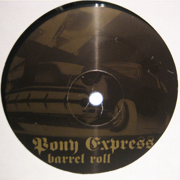Smoke Me / Barrel Roll | Mint (M) Generic Get Cheap Vinyl