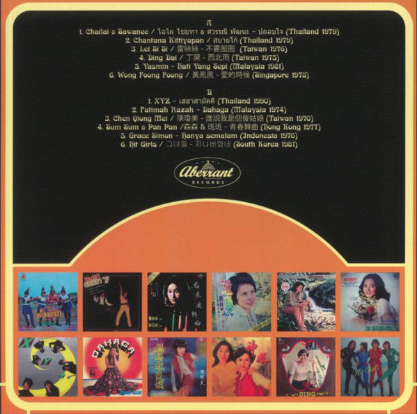 Asian Disco (Disco Divas, Funky Queens And Psych Ladies From Asia From The 70s To The Early 90s) (VINYL) | Mint (M) Mint (M) Get Cheap Vinyl